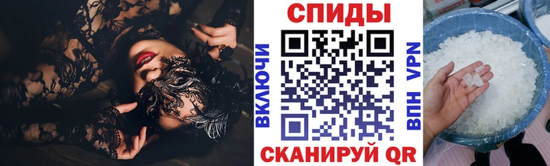 Амфетамин 98%  Катайск 