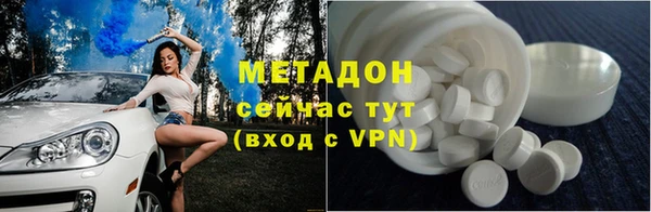 дмт Приозерск