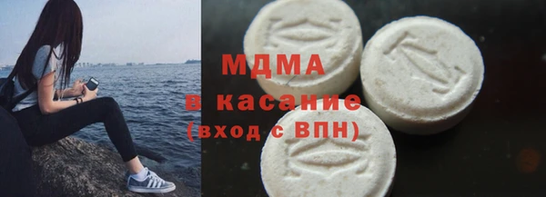 винт Бугульма