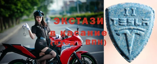 винт Бугульма
