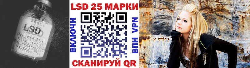 OMG как войти  Катайск  Лсд 25 экстази ecstasy 